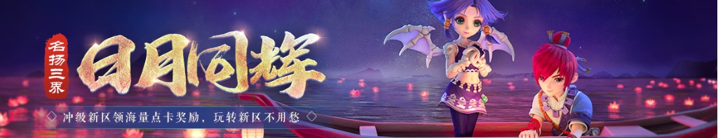 中国自主研发飞机